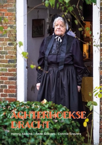 D1bb3d71 66be 4518 a700 8236d2b30cdc